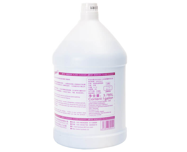 Crystal clear water cleaning