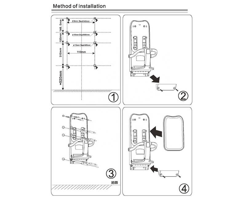 ABS Wall Mounted Child Protection Seat