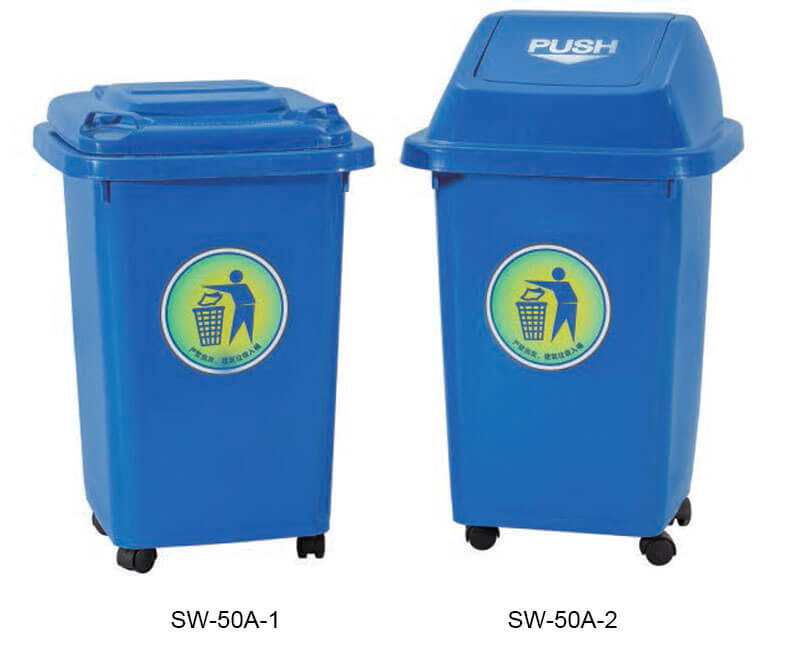 Four casters Mobile Container series