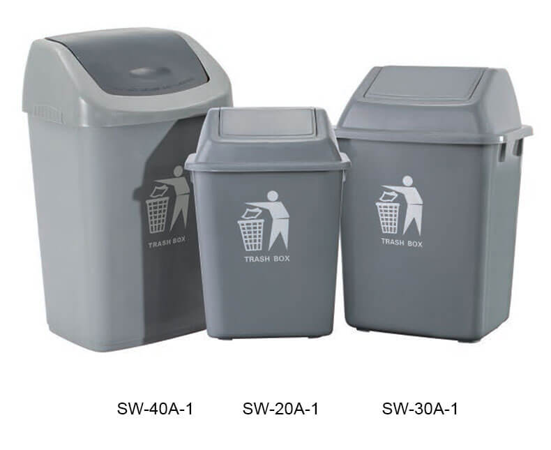 Push lid trash bin series Swallow
