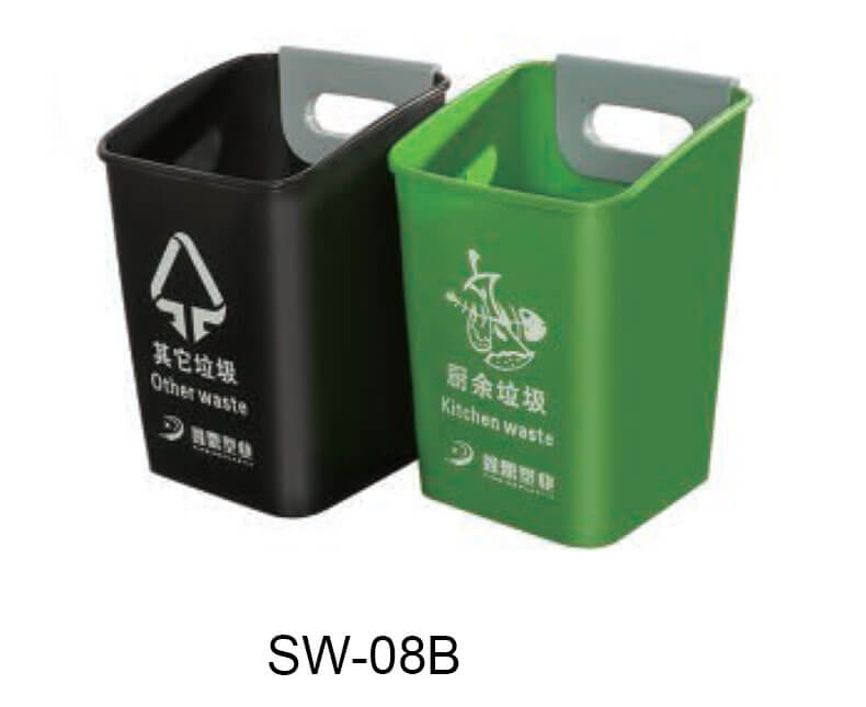 Small kitchen waste bin